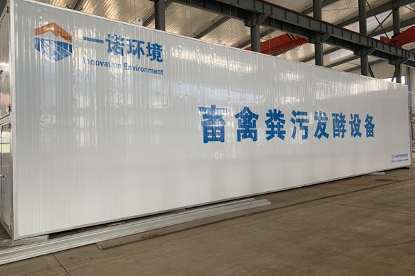 畜禽糞便處理設(shè)備除臭原理和自動(dòng)化控制系統(tǒng)介紹！