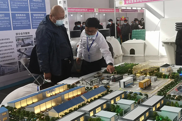 1637719667351205.png 圖片3.png