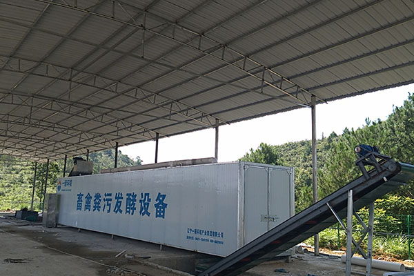 不同的畜禽糞便處理方式有哪些優缺點 不同的畜禽糞便處理方式有哪些優缺點