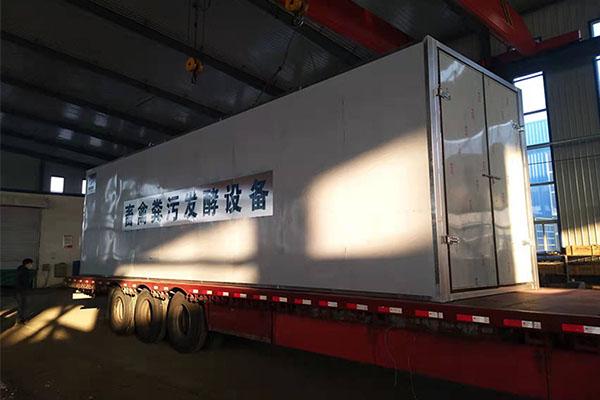 畜禽糞便處理設(shè)備的使用有哪些優(yōu)勢(shì) 畜禽糞便處理設(shè)備的使用有哪些優(yōu)勢(shì)